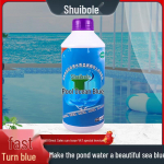 Shuibole basseinivee sinine v&auml;rvitugevdaja 1 Bottle