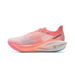 Li Ning Feidian 5 Challenger Textile, TPU Cushioning Slip Resistant Lightweight Rebound Low top Carbon Plate ARMV001-13 46