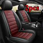 Kaks PU-nahast autosekattekomplekti Jeep Grand Cherokee, Toyota Avensis T25 ja Toyota Yaris jaoks brown
