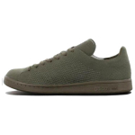 Adidas Originals Stan Smith Pk 'Branch' S82155 36