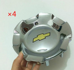 4x185mm Veljekatted Chevy Silverado Tahoe Suburban Avalanche 2007-2013 jaoks