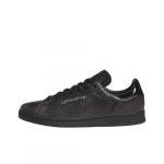 adidas Originals Stan Smith Must IH3148 Meeste Suurus EU 46 must