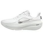 Nike Pegasus 41 Mugavad Vabaaja Hingavad Vastupidavad Toetavad Jooksusaapad Meeste tossud Valge HV9272103 42.5