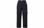 Nike ACG Kootud dressip&uuml;ksid Meeste Must DX6647-010 M must