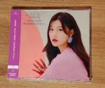 LOONA hula hoop, avamata album, Cherry