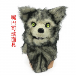 Halloweeni liigutatava suuga must lehmamask pulli peakate must pl&uuml;&uuml;sist mask looma sarvedega peakate pidu Movable-Gray