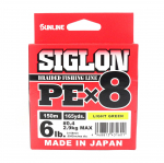 Sunline PE Line X8 Siglon 150M PE 0,4 6LB laimiroheline (1601)