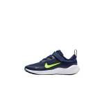 Nike REVOLUTION 7 Madalad Laste Jooksusaapad Sinine Valge Lapsed Vanuses 3-7 Aastat FB7690-403 29.5 blue