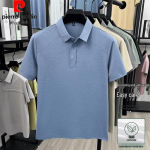 Pierre Cardin meeste jahutav vabaaja polo s&auml;rk L sinine