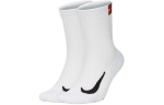 Nike Court Multiplier Polsterdatud Tennise Sokid 2 Paari SK0118-100 M