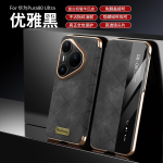 Huawei Pura 80 70 Pro Plus Ultra &uuml;mbris Lambanahast Suede Smart View K&auml;ed-vabad K&otilde;ne vastuv&otilde;tt T&auml;ielik kehakaitse Nahast Kate Artificial leather&Huawei Pura 80 Pro gray