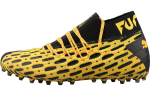 Puma Future 5.1 'Must Kollane' 105790-03 40.5
