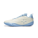 Li-Ning Wade 808 5 Ultra V2 'Ice White' Meeste ABAV045-19 EU 42⅓