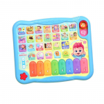 Pinkfong Bebefinn Ema Hanes&otilde;na Ingliskeelne Helipadi Raamat 1