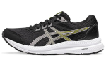 ASICS Gel Contend 8 Must Kosmos Naiste 1012B320-013 39