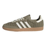 adidas Originals Samba Crochet Pakk Unisex Madalad Rula Kingad Roheline JR9447 37