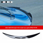 &Uuml;hildub BYD Seal EV DC versiooniga: Tagumine p&otilde;rkeraud, Esimene p&otilde;rkeraud, Esimene splitter, K&uuml;ljelaiendid, Tagumine spoiler, Mustad l&auml;ikivad liistud.