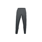 Under Armour Treeningp&uuml;ksid Meeste Virsikuhall 1352028-012 L hall v&auml;rv