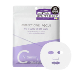 PERFECT ONE FOCUS VC Charge Valgendav mask - 7 lehte Niisutav n&auml;omask PDRN-i ja glutatiooniga 7&times;1 gray