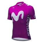 Uus Movistar Jalgrattas&auml;rk L&uuml;hikeste Varrukatega 2026 Meeskond Meeste Jalgratta P&uuml;ksid R&otilde;ivad Maillot Jalgrattakomplektid MTB R&otilde;ivad Ropa Ciclismo L