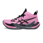 ASICS METARISE 2 V&otilde;rkpallijalatsid Meeste Madal L&otilde;ige Must 1051A089-700 44