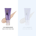 The Face Shop - Face it Magic Cover BB Cream SPF 20 (2 COLOR OPTIONS) V201