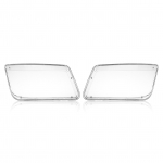 &Uuml;he paari l&auml;bipaistva plastikust esilaterna katte vahetus puhas