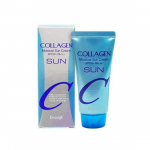 Enough Collagen Moisture p&auml;ikesekreem 50ml (3 Valikud) #1pcs