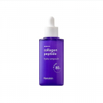 Hanskin kollageenipeptiidh&uuml;draampull 90ml
