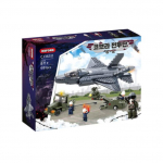 Oxford CJ36511 Cobra Combat Air Force Plokk Lastem&auml;nguasi