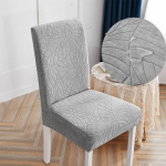 Jacquard paksud veekindlad istmekatted s&ouml;&ouml;gitoa toolide katted s&ouml;&ouml;gitooli istmekatted k&ouml;&ouml;gi tooli katted universal size