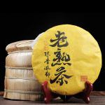 357g Ancient Rhyme Yunnan Pu'er Black Tea Premium Ripe Tea
