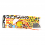 Shimano EJ-420Q Tiger Baku Baku Madai Jig 200 grammi 03T 523457