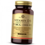 D-vitamiin, kolekaltsiferool, vitamiin D3 1000, Solgar 100 geelikapslit (36313072) 250softgels