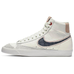 Denham x Nike Blazer Mid Sail Unisex tossud Kreemjas Kesk&ouml;&ouml;sinine Tippvalge CU8054-100 36