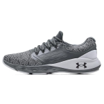 Under Armour Charged Vantage Knit Pitch Grey Meeste Tossud Mod-Grey 3024699-103 44