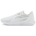 Puma Twitch Runner Valge Hall Lilla Unisex Tossud 376289-03 35.5