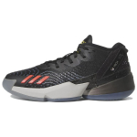 Xbox x adidas D.O.N. Number 4 Seeria X Unisex tossud Must Core-Black Carbon HR0714 40⅔