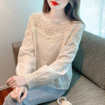 Elegantne &otilde;&otilde;nsa pitsiga lapiline s&auml;rk naiste Korea mood vabaaja riided s&uuml;gisene pikkade varrukatega pluus Naiste topid 28775 S aprikoosi