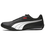 Puma Redon Bungee Must Valge Meeste Tossud K&otilde;rge Riskiga Punane 388167-02 40
