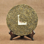 Varakevad 8113 Discus * 2015 XiaGuan Tuocha Puer Puerh Pu'er Toores Tee 357g