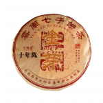 K&uuml;mneaastane Jinya k&uuml;ps tee Pu'er tee k&uuml;ps teekook Menghai Bulangi m&auml;gi 357g