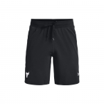 Under Armour &uuml;hev&auml;rvilised logoga n&ouml;&ouml;riga p&uuml;ksid meestele Alaosad Must 1361616-002 M