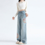 Vintage teksad Tikitud laia s&auml;&auml;rega p&uuml;ksid Naiste avarad lohisevad k&otilde;rge v&ouml;&ouml;kohaga sirged p&uuml;ksid S helesinine v&auml;rv