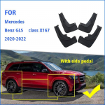 FOR Mercedes Benz GLS class X167 Mudguard Fender Mud Flap Guards Splash Mudflaps Car Accessories Auto Styline With side pedal