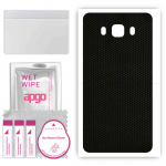 apgo Protective Skin Sticker for the back compatible with Samsung Galaxy J7 (2016), Wrap Film, Foil, Vinyl - Pattern Matrix
