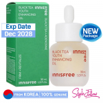 [INNISFREE] Black Tea Youth Enhancing Oil 30ml 1pc + Sample Gifts