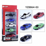 5 tk pakitud 1/64 simulatsioonisulamist retro sportautomudelite komplekt, laste m&auml;nguauto liugauto mudel, laste s&uuml;nnip&auml;evakingitus 1/64-Size:7.5*3*1.5cm,5P