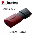 Kingston 128 GB USB-m&auml;lupulgad Pliiatsidraiv DTX DTXON DTSE9G3 DTXM DTKN USB 3.2 Gen1 Flash Disk Mini Key Memory Stick 3.0 DTX-128GB