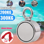200KG kahepoolse neod&uuml;&uuml;mmetallist magnetidetektoriga kalap&uuml;&uuml;gikomplekt + 10M k&ouml;is